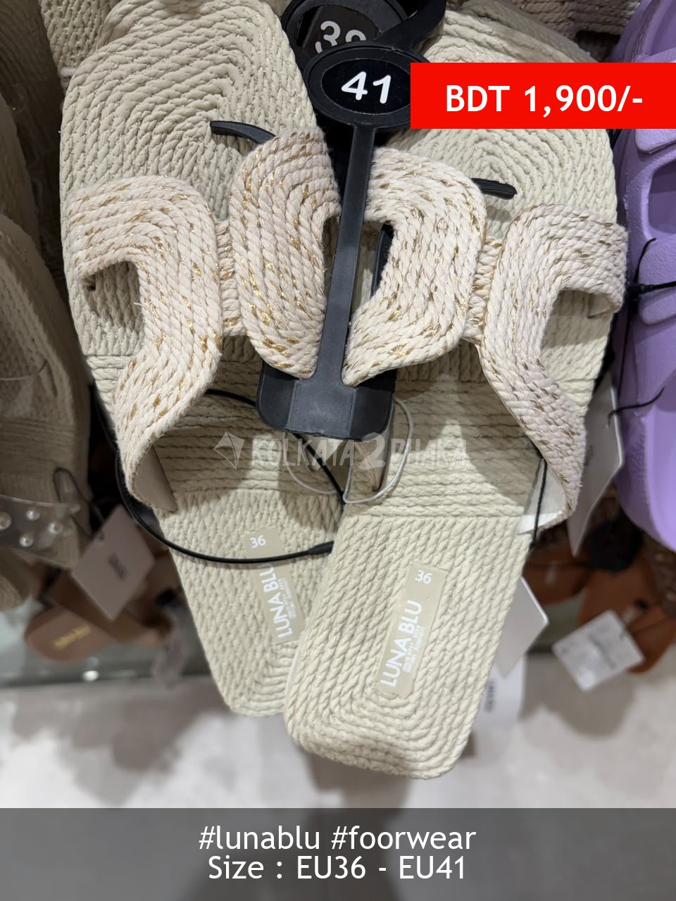 Lunablu Ivory Sandals