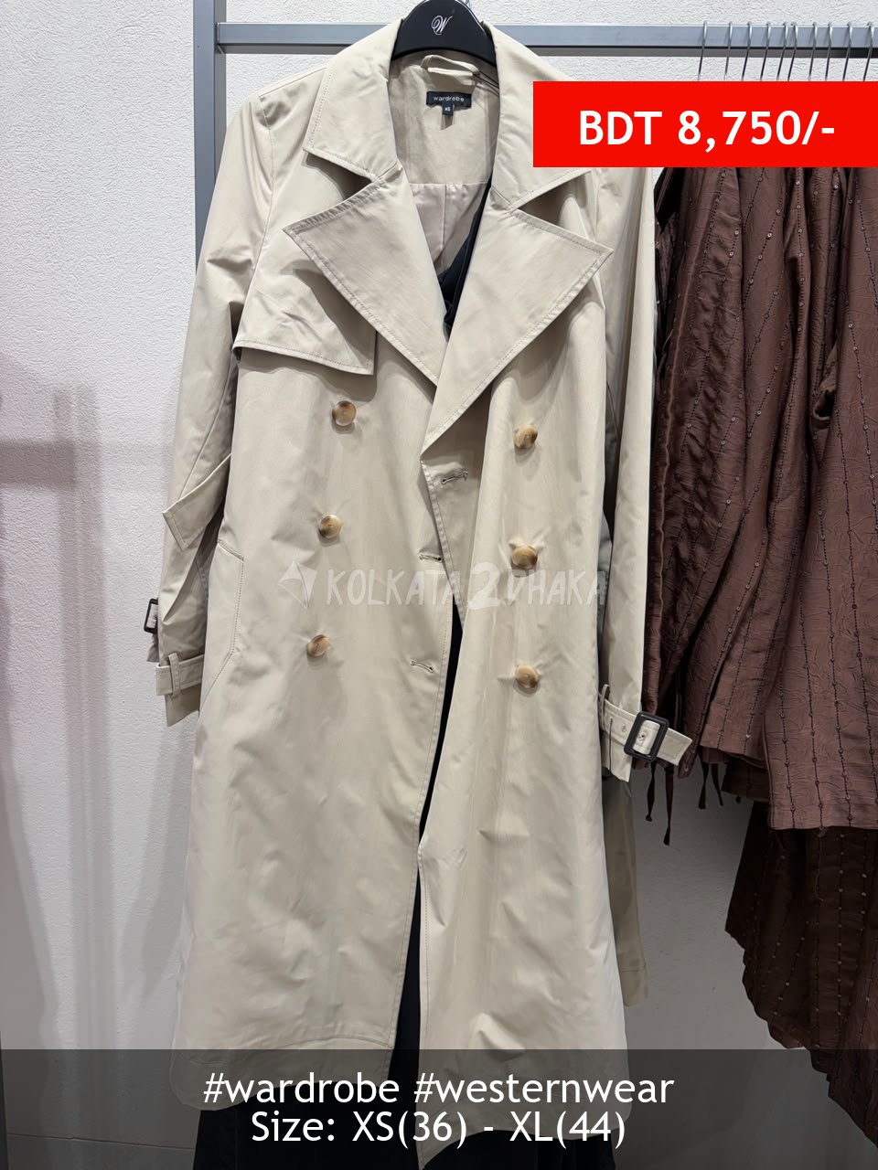 Wardrobe Trench coat