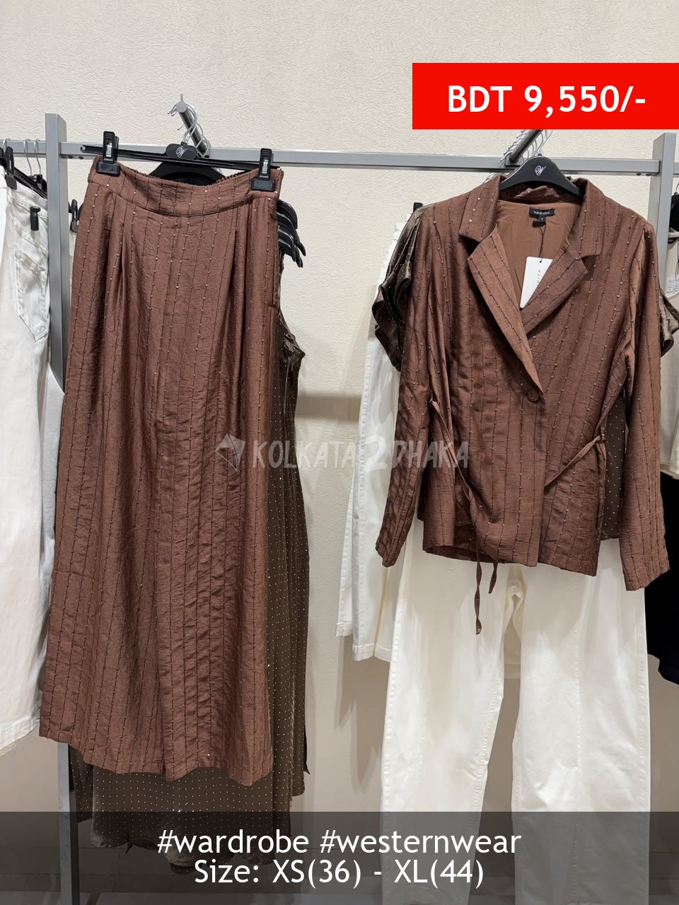 Wardrobe chocolate jacket set