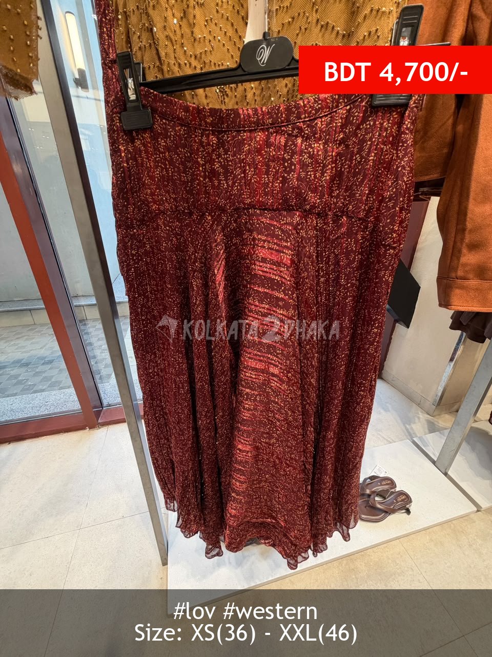 LOV Chocolate Skirt