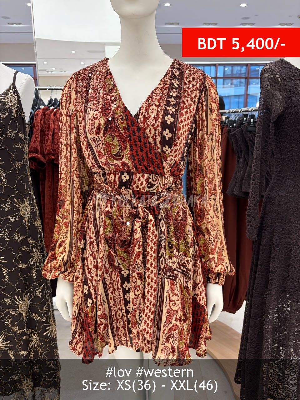 LOV Chocolate dress