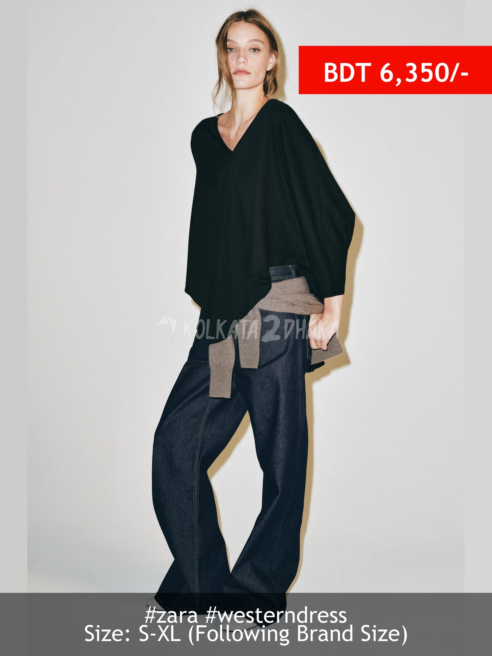 Zara COTTON CAPE T-SHIRT