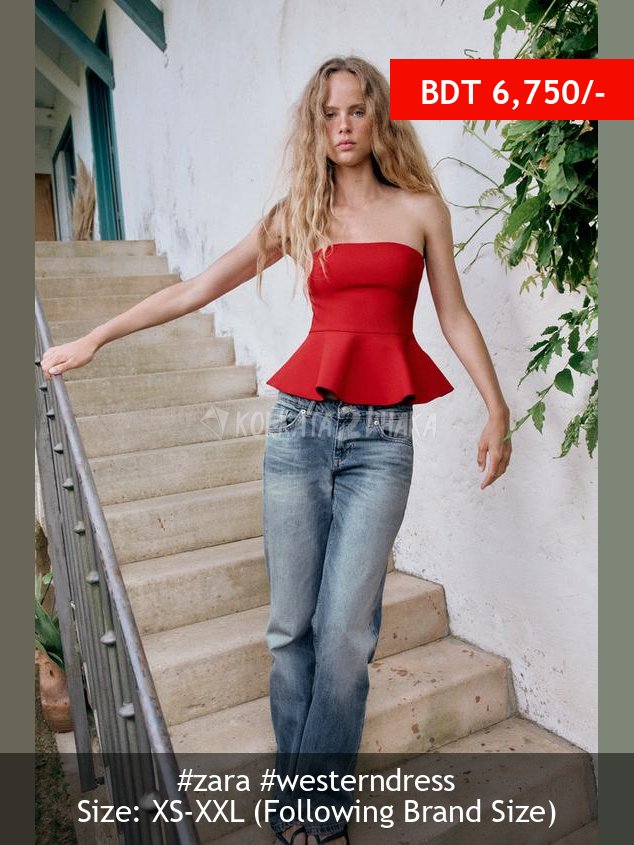 Zara OFF-THE-SHOULDER PEPLUM TOP