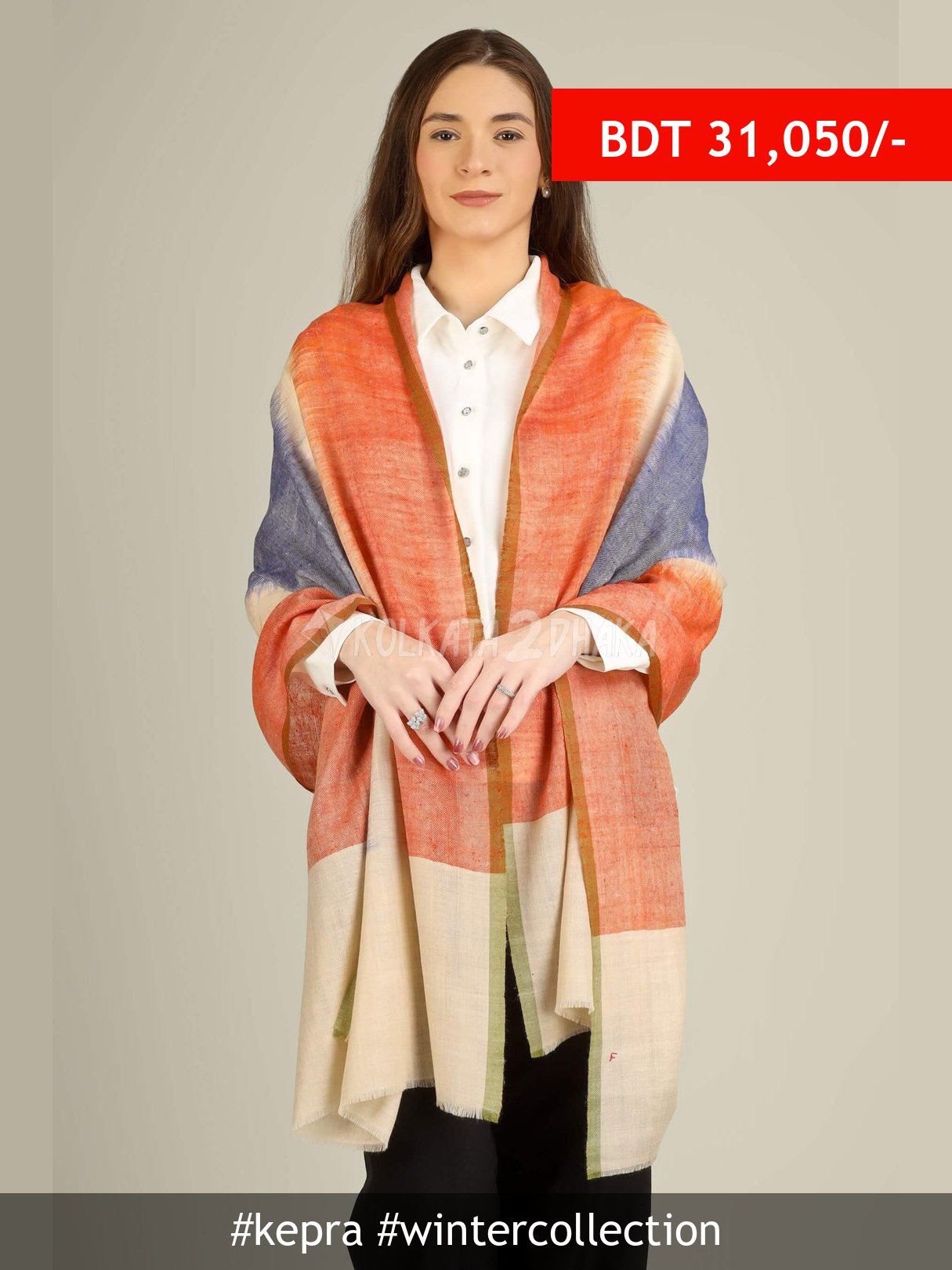 Kepra Sunset Ombre Pure Pashmina Abida Stole