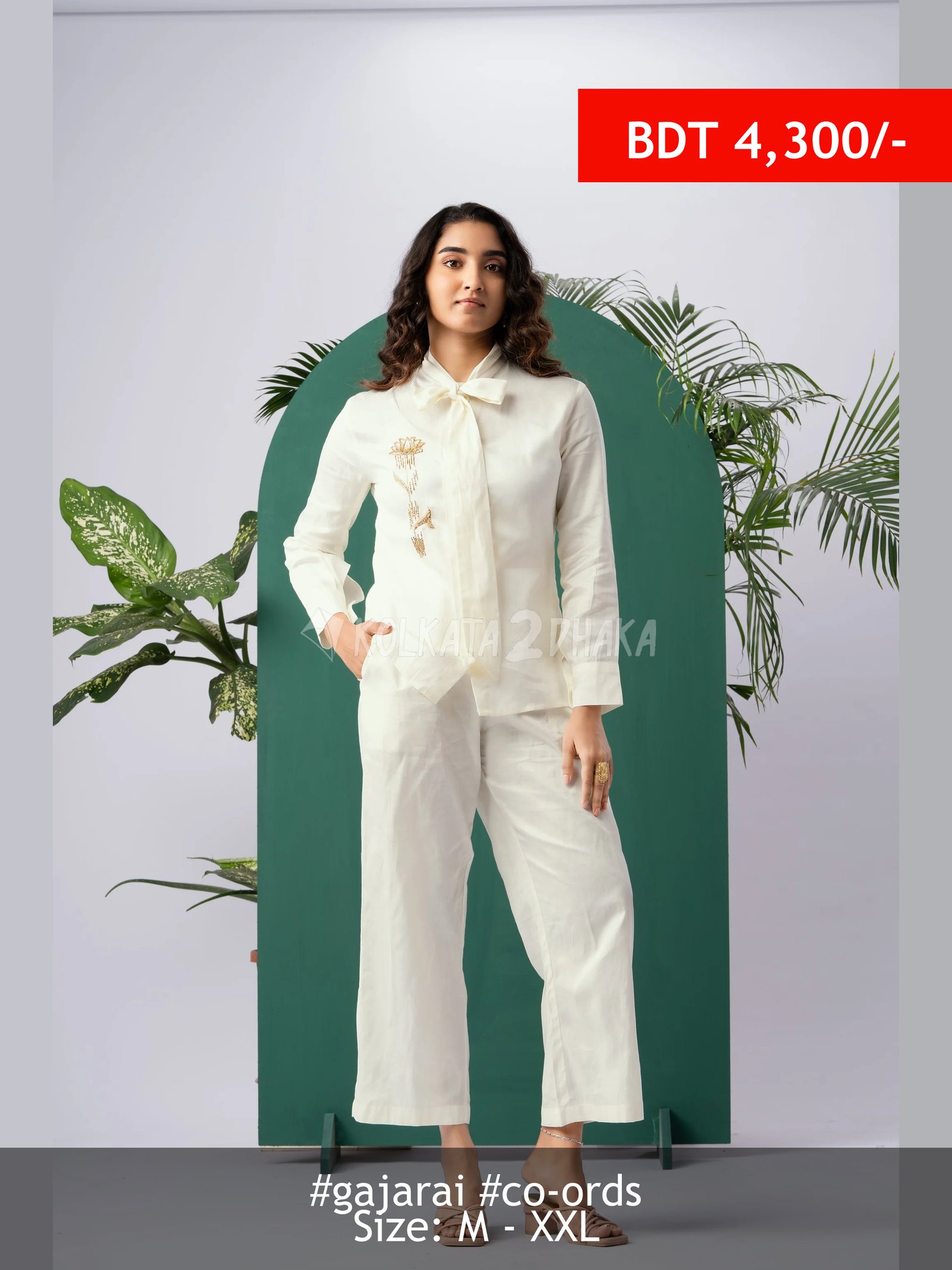 gajarai off white coords