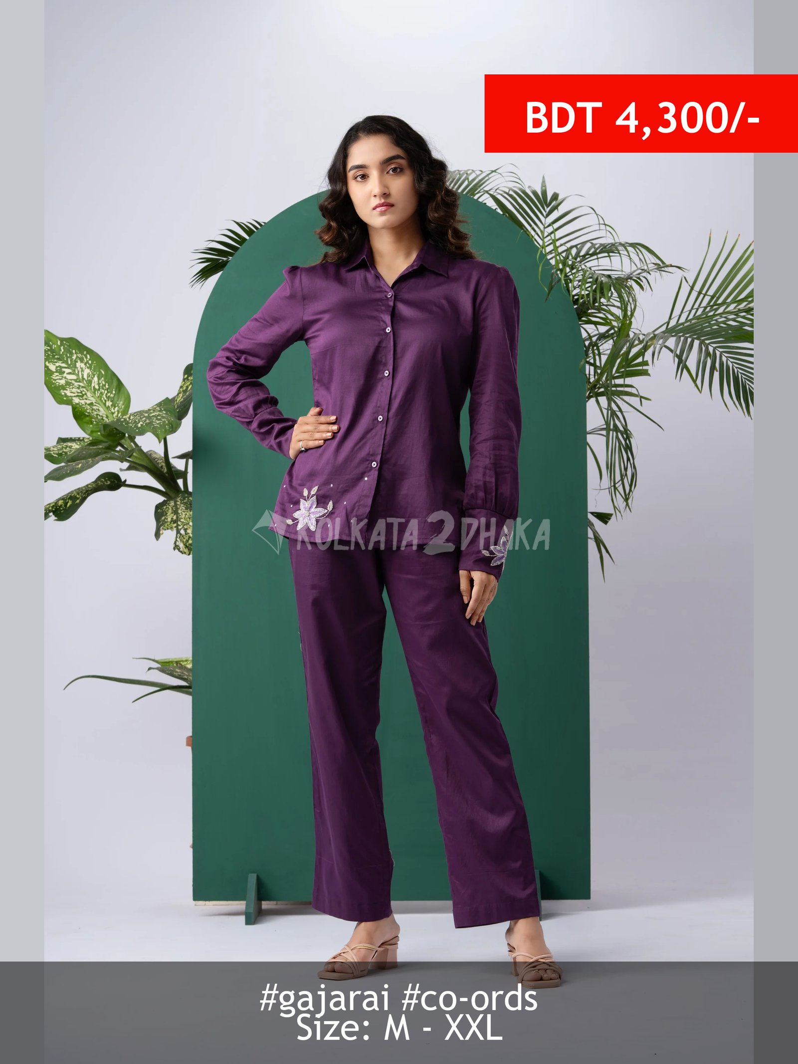 gajarai purple coords