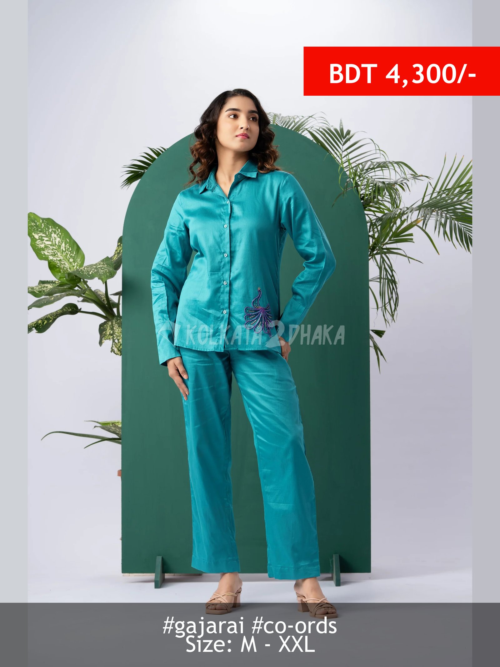 gajarai blue coords