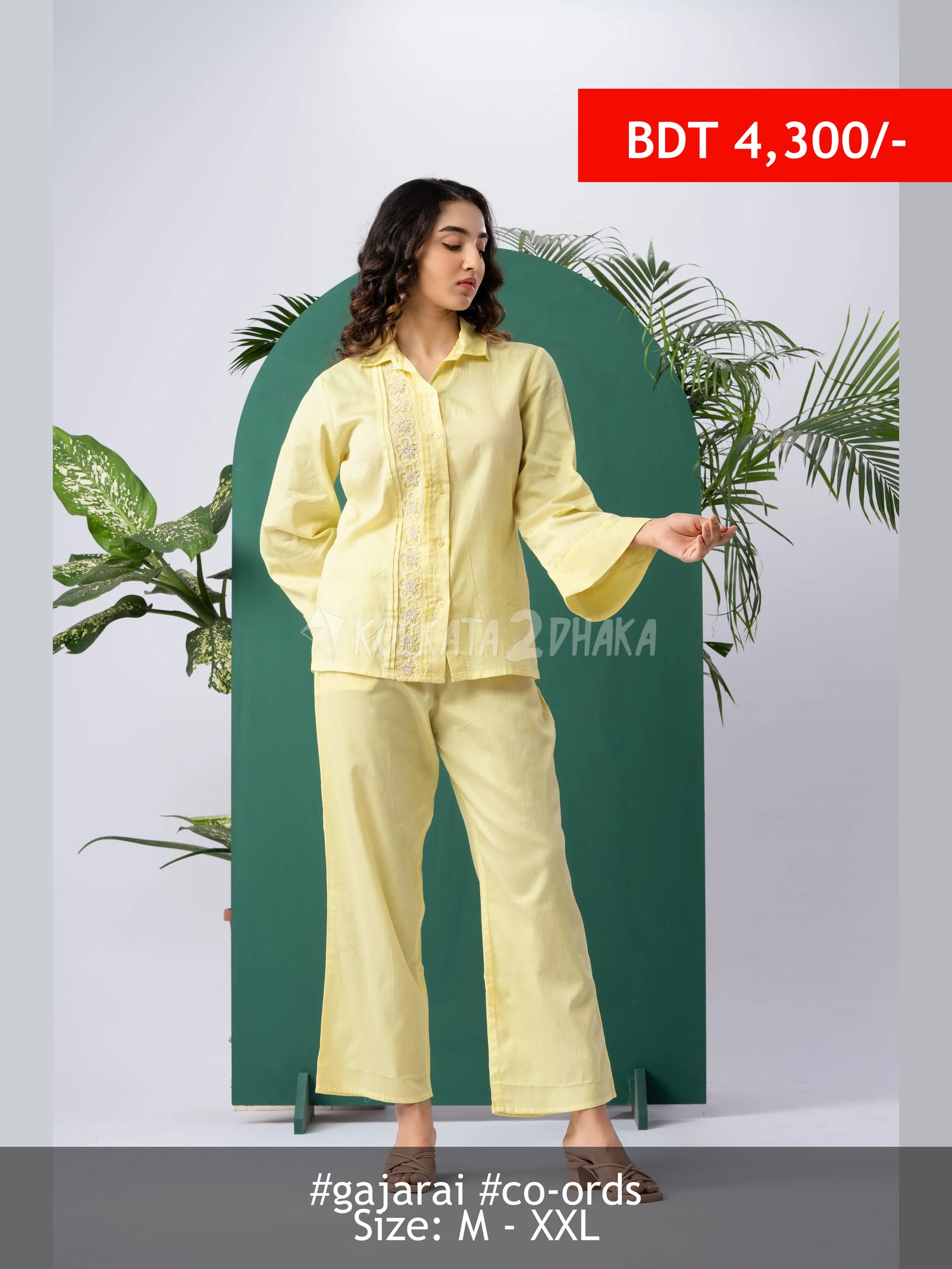 gajarai yellow coords