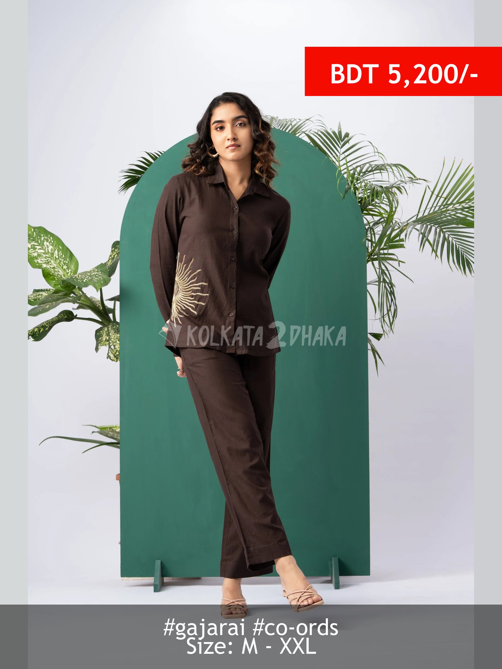 gajarai brown coords