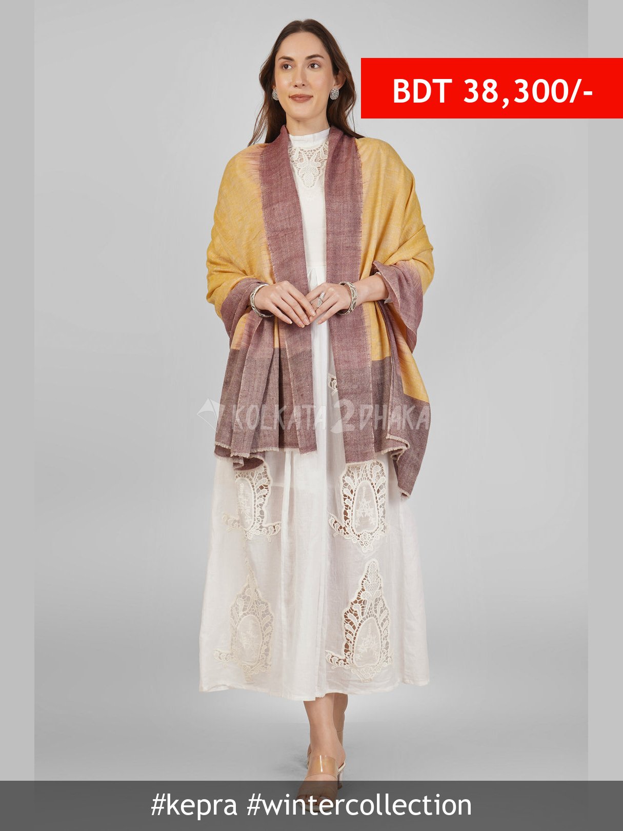 Kepra Pashmina Shawl Gold and Mauve Weave