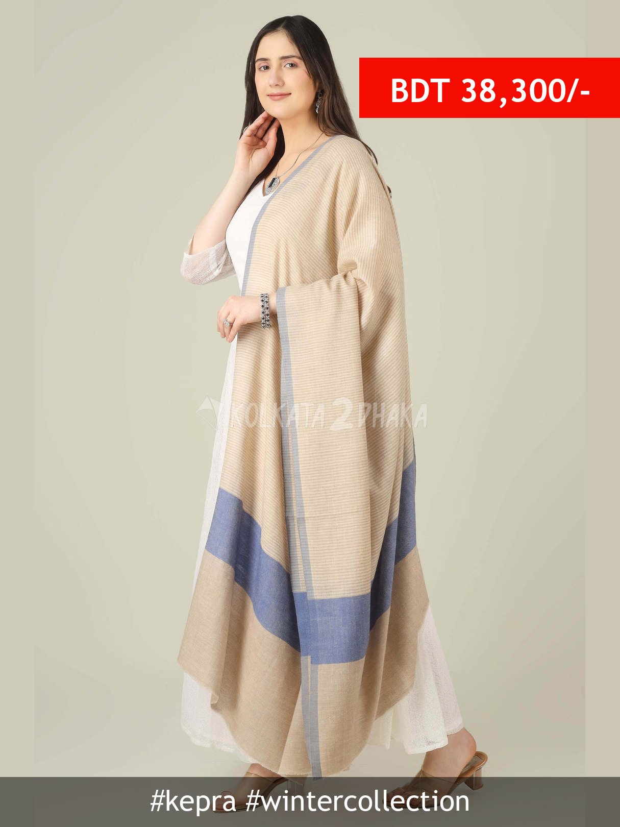 Kepra Beige Azreen Pure Pashmina Shawl