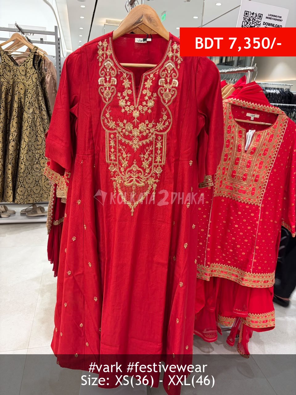 Vark Red Suit