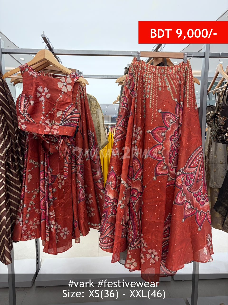 Vark Red Set
