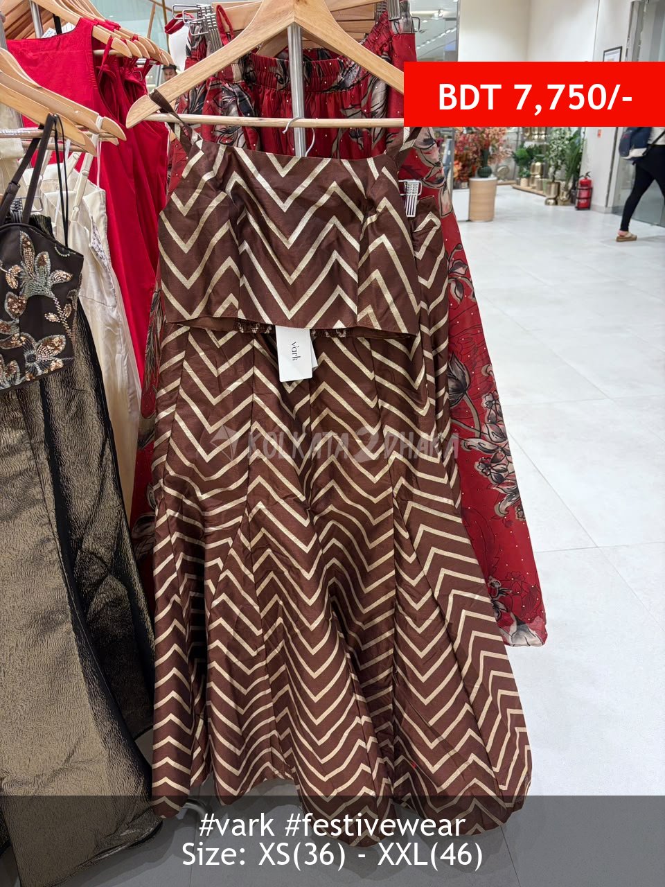 Vark Brown Dress