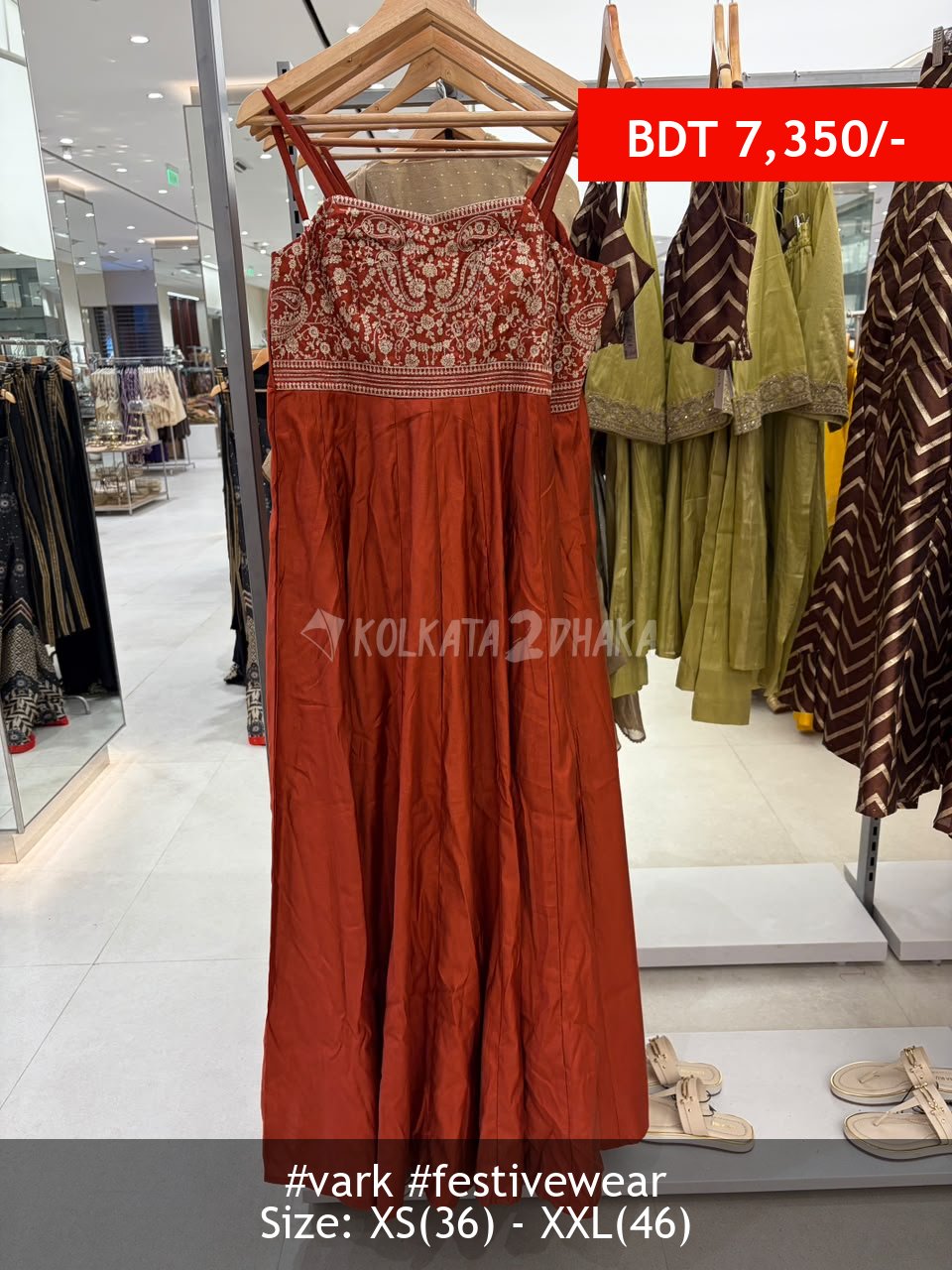 Vark Rust Dress