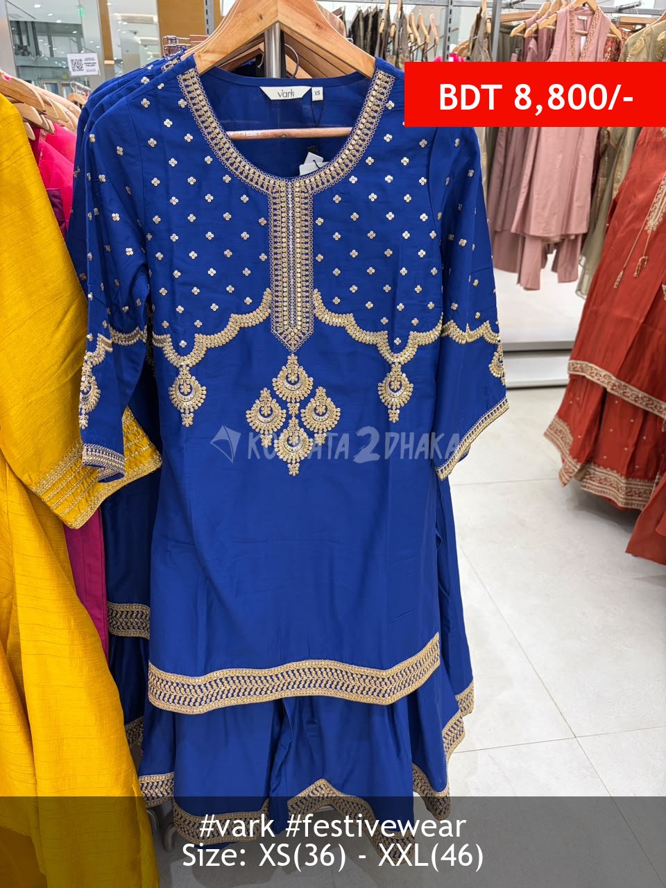 Vark Blue Suit