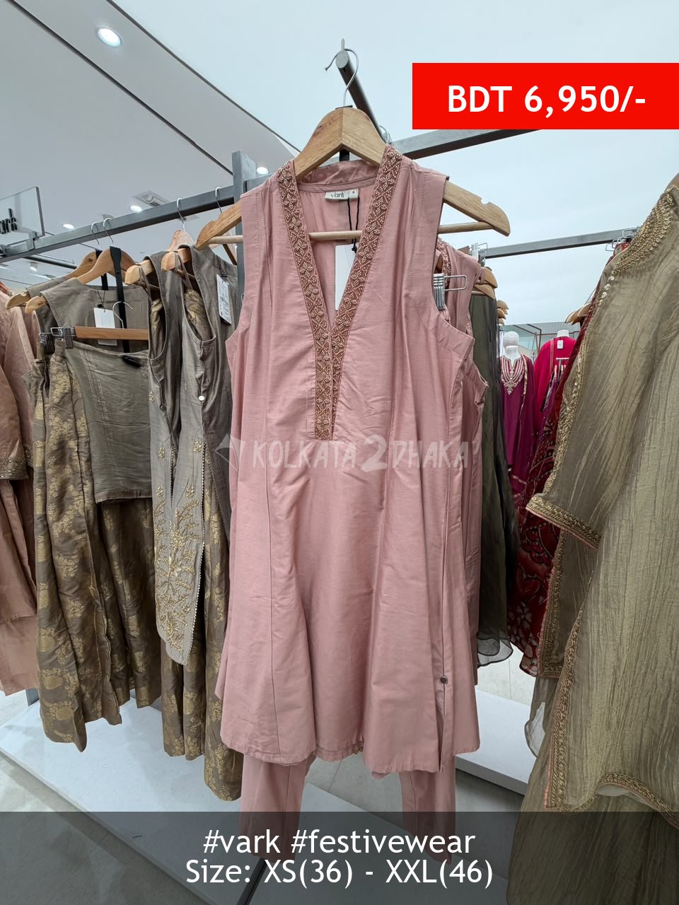 Vark Blush Suit