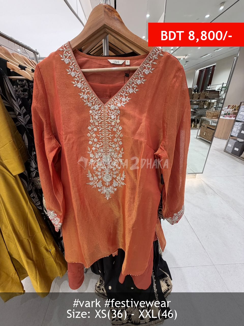 Vark Rust Orange Suit