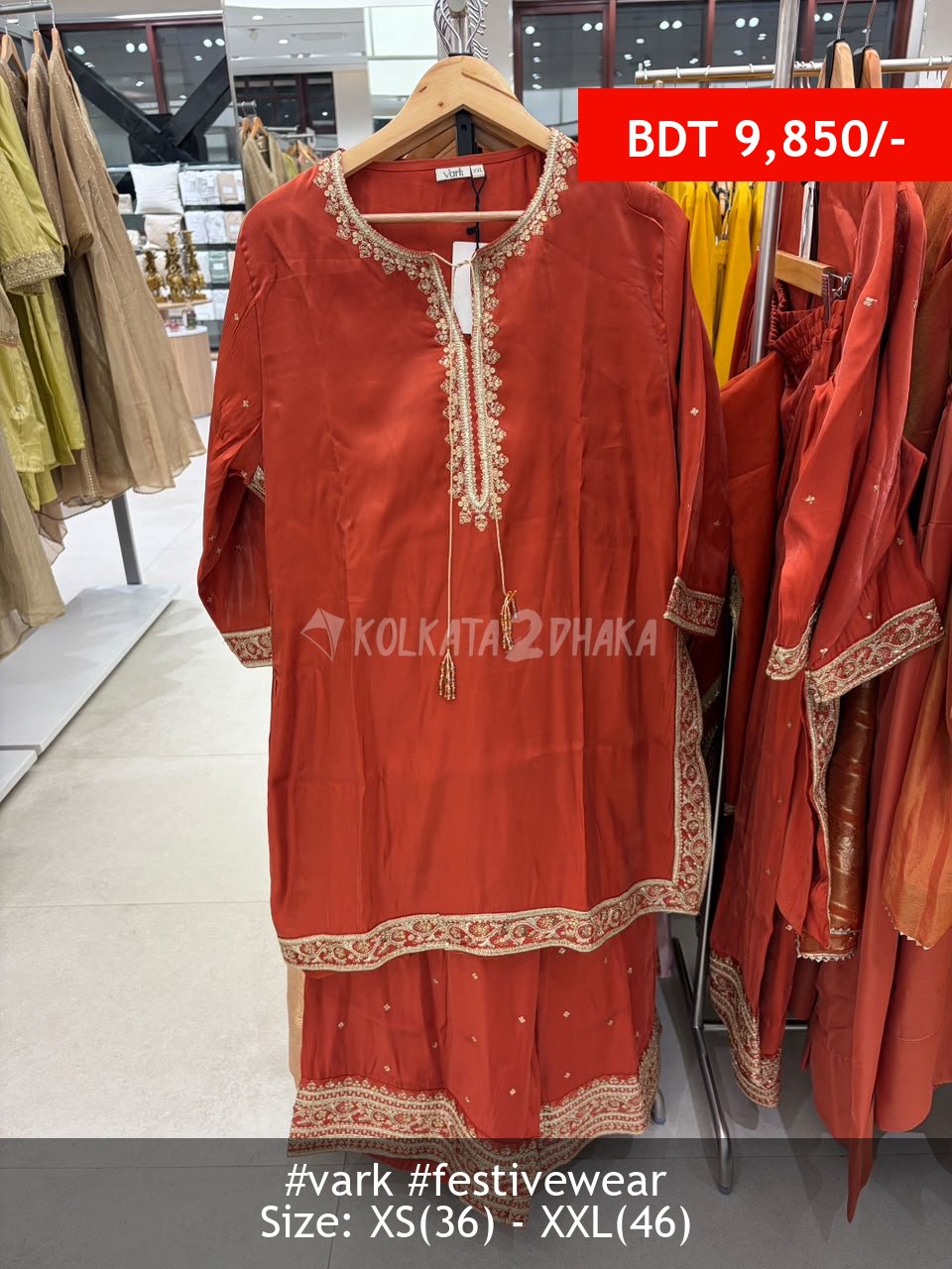 Vark Red Suit