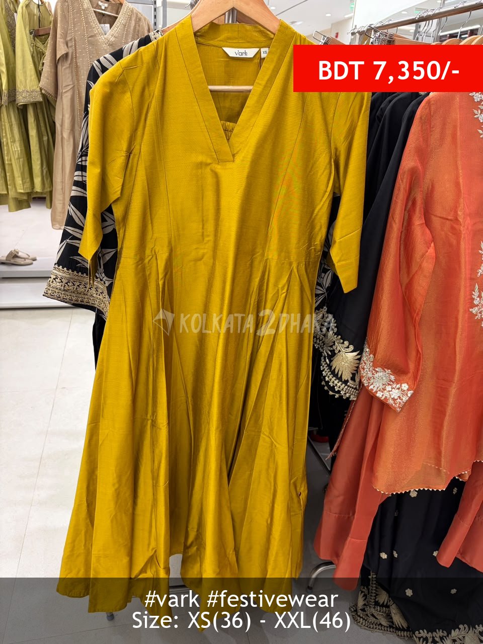 Vark Mustard Suit