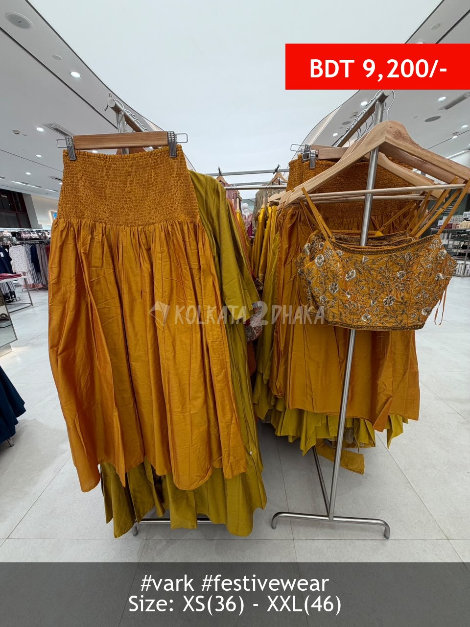 Vark Mustard Set