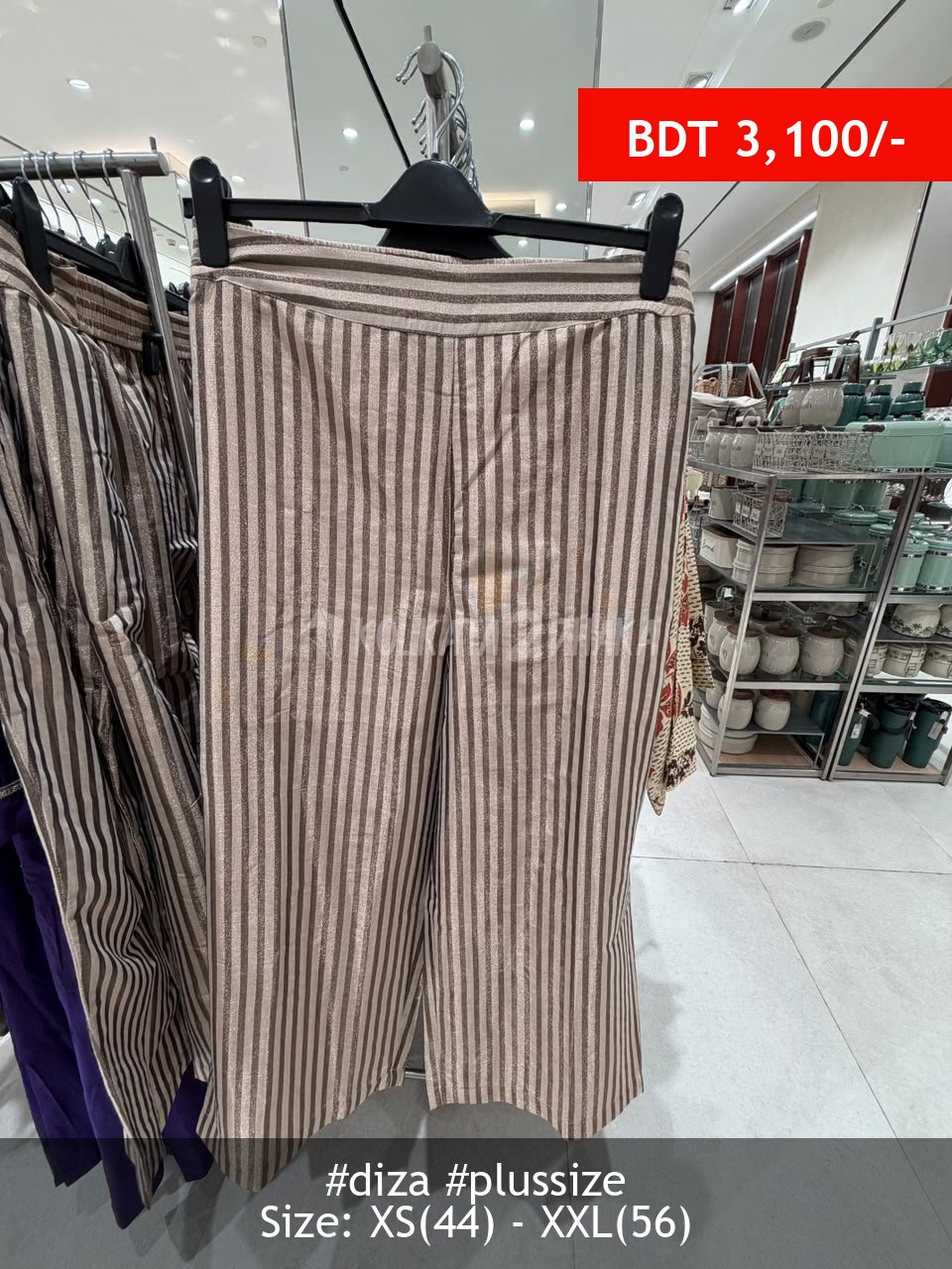 Diza Copper Pant