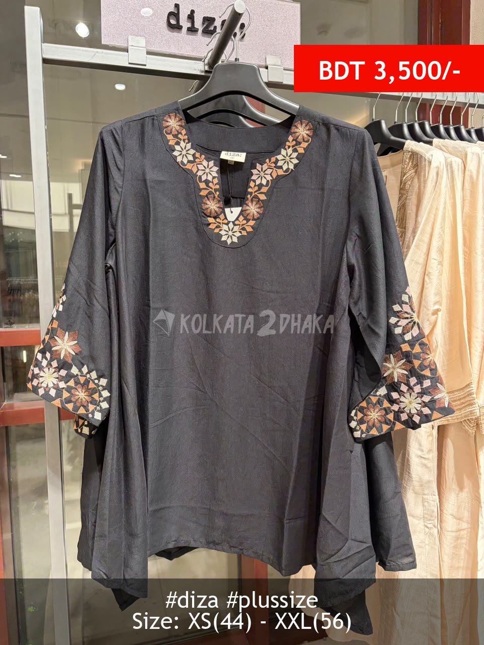 Diza Black Kurta