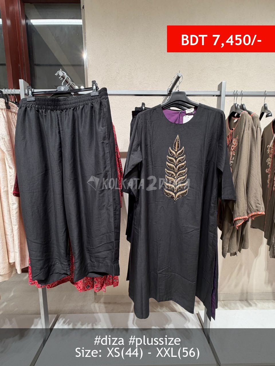 Diza Black Kurtasets