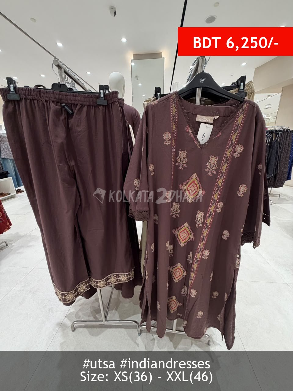 Utsa Brown Kurta set