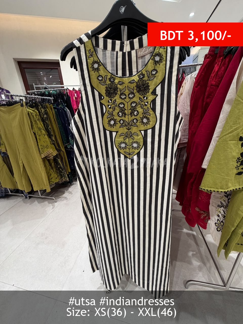 Utsa Black Kurta set