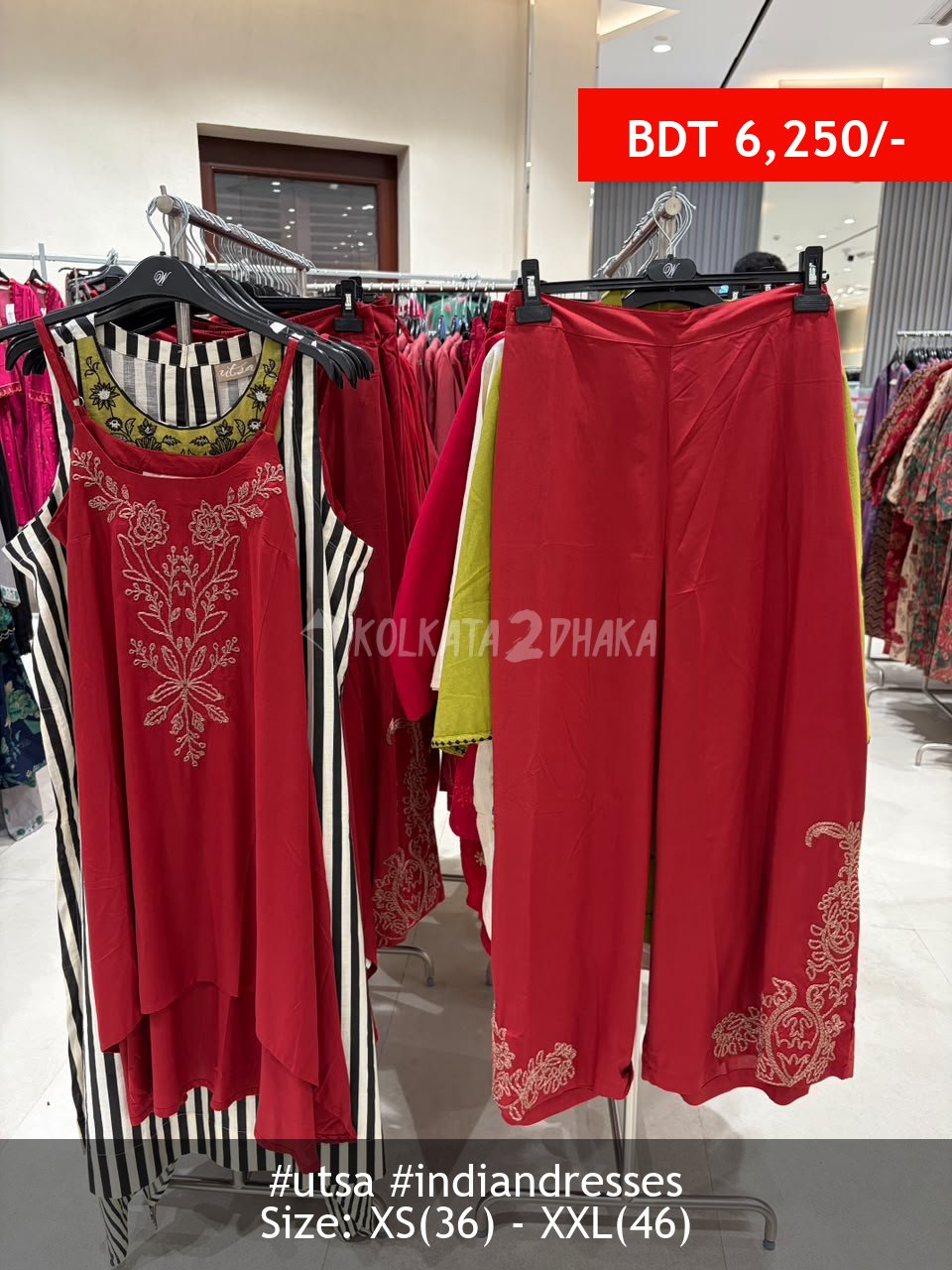 Utsa Rust red Kurta set