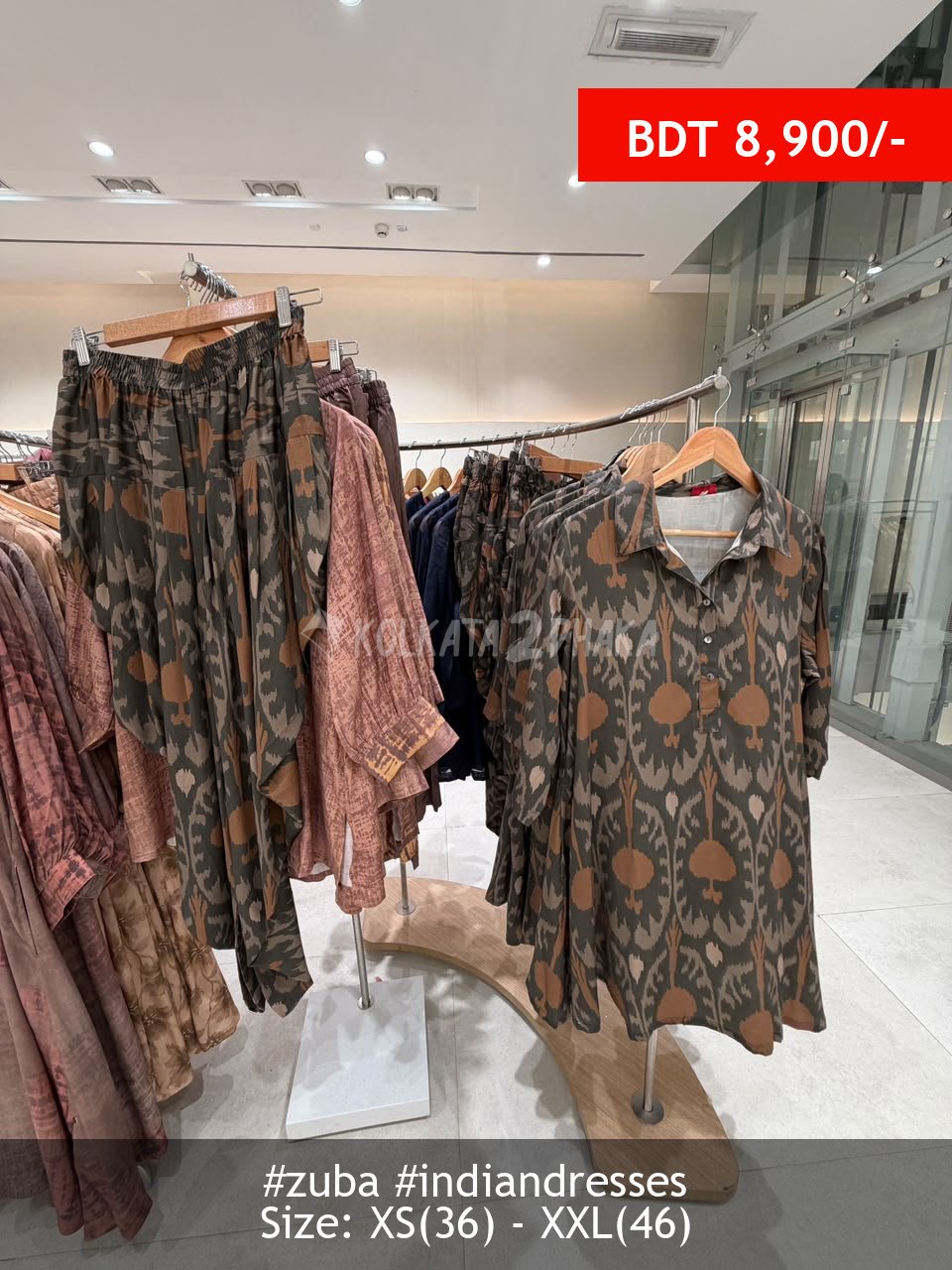 Zuba Brown Kurta set