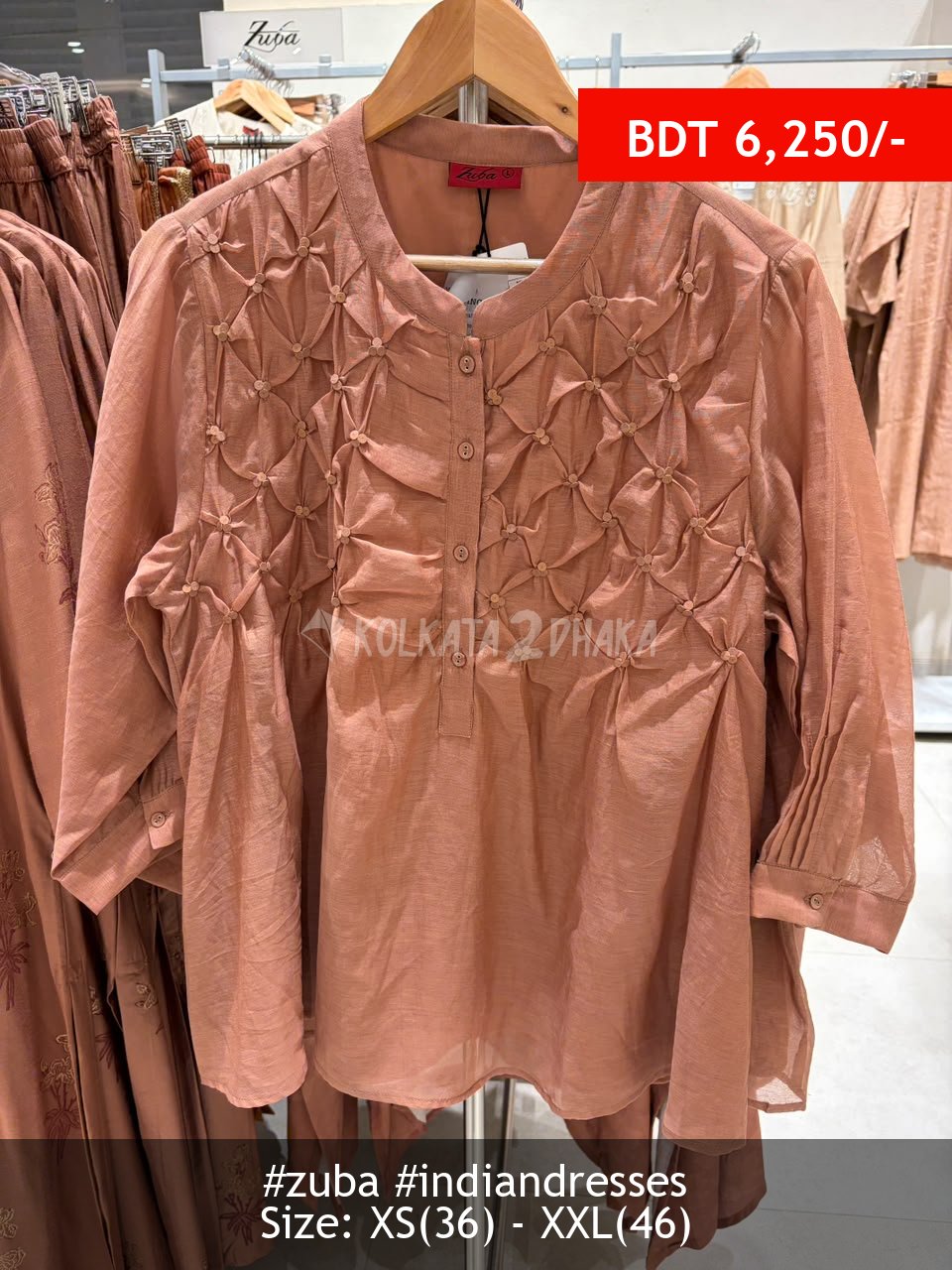 Zuba Rust Tunic
