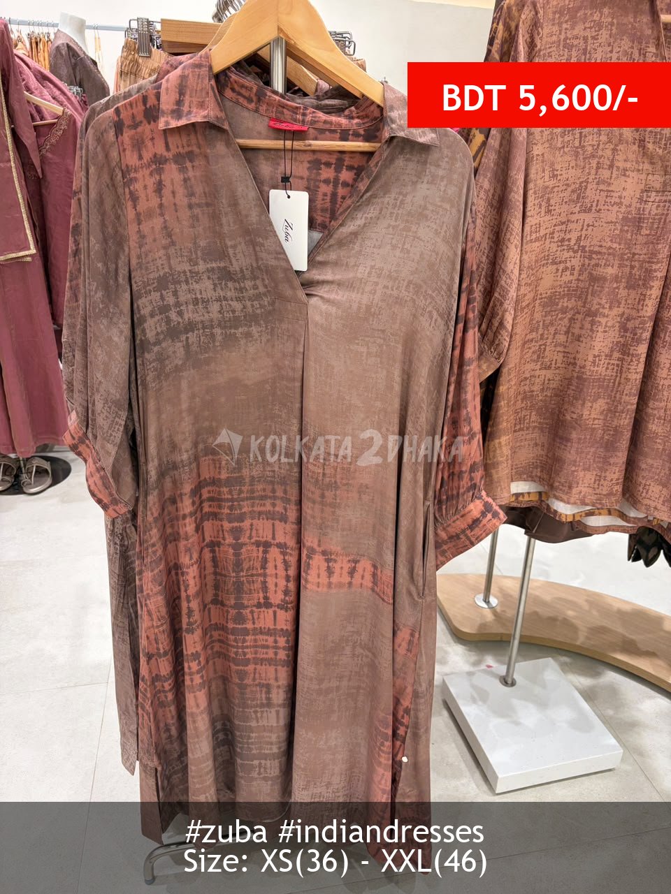 Zuba Beige Kurta