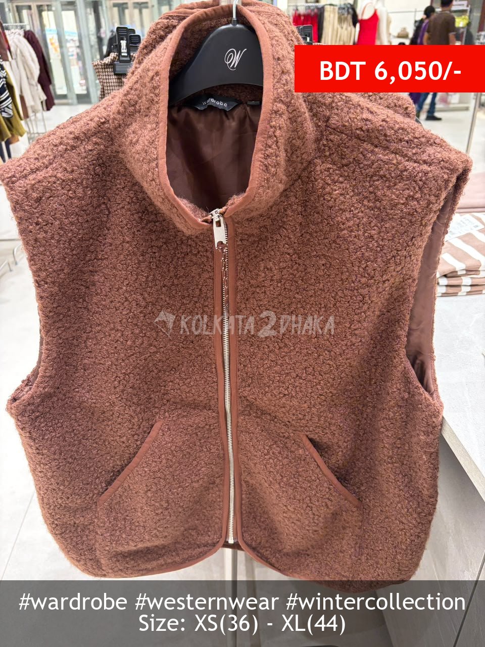 Wardrobe chocolate jacket