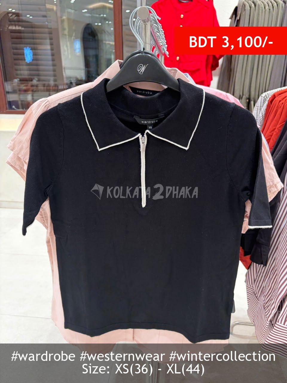 Wardrobe black tshirt