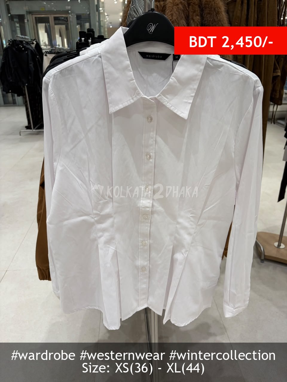 Wardrobe ivory blouse