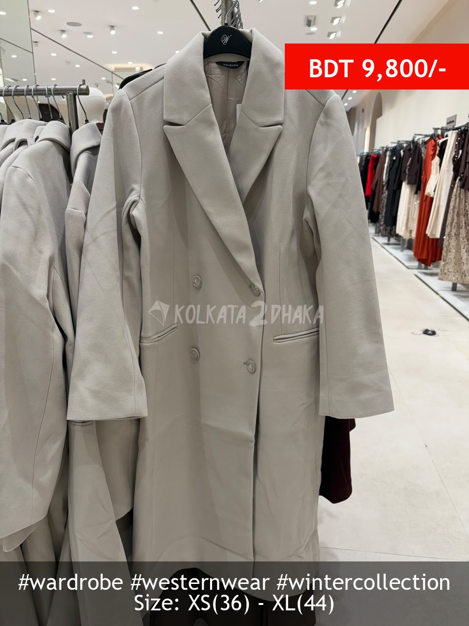 Wardrobe stone coat