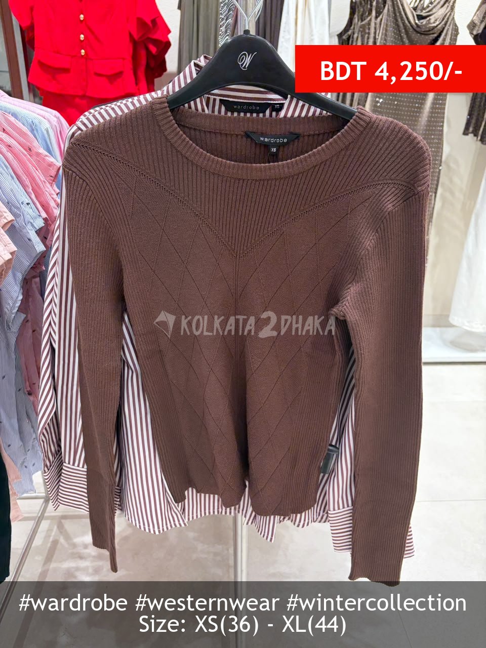 Wardrobe taupe sweater
