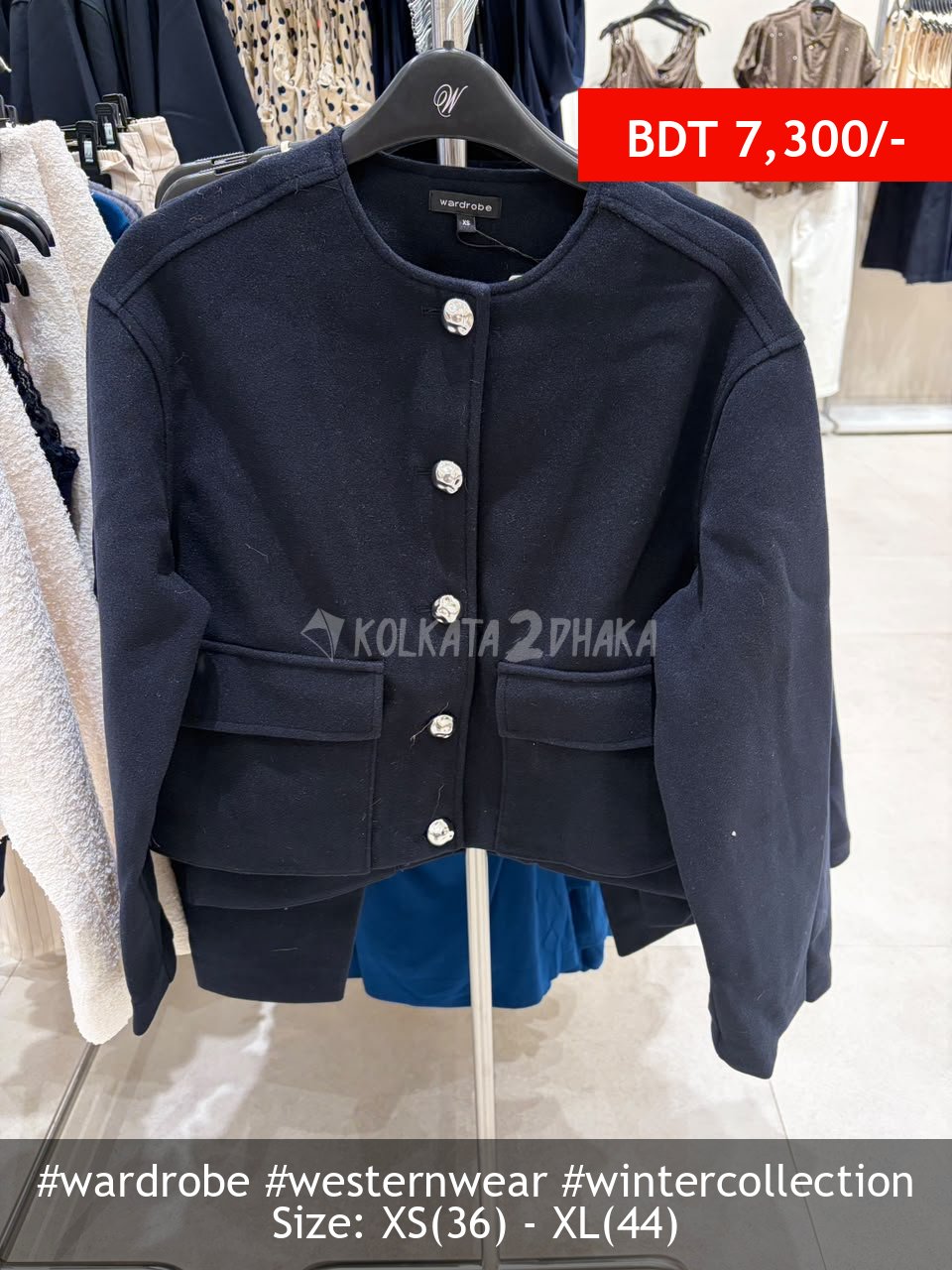 Wardrobe navy jacket