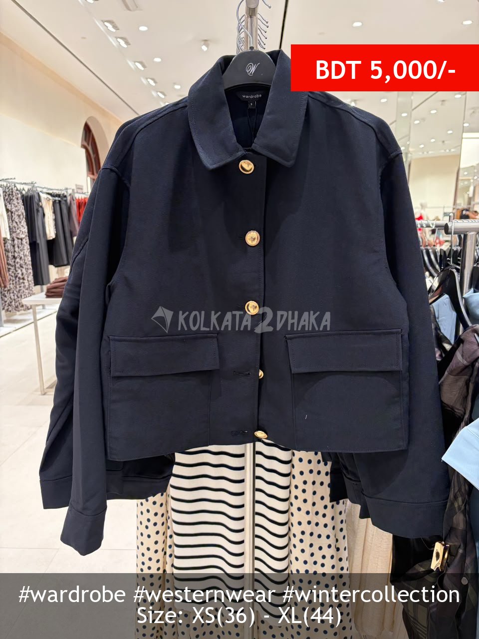 Wardrobe navy cardigan