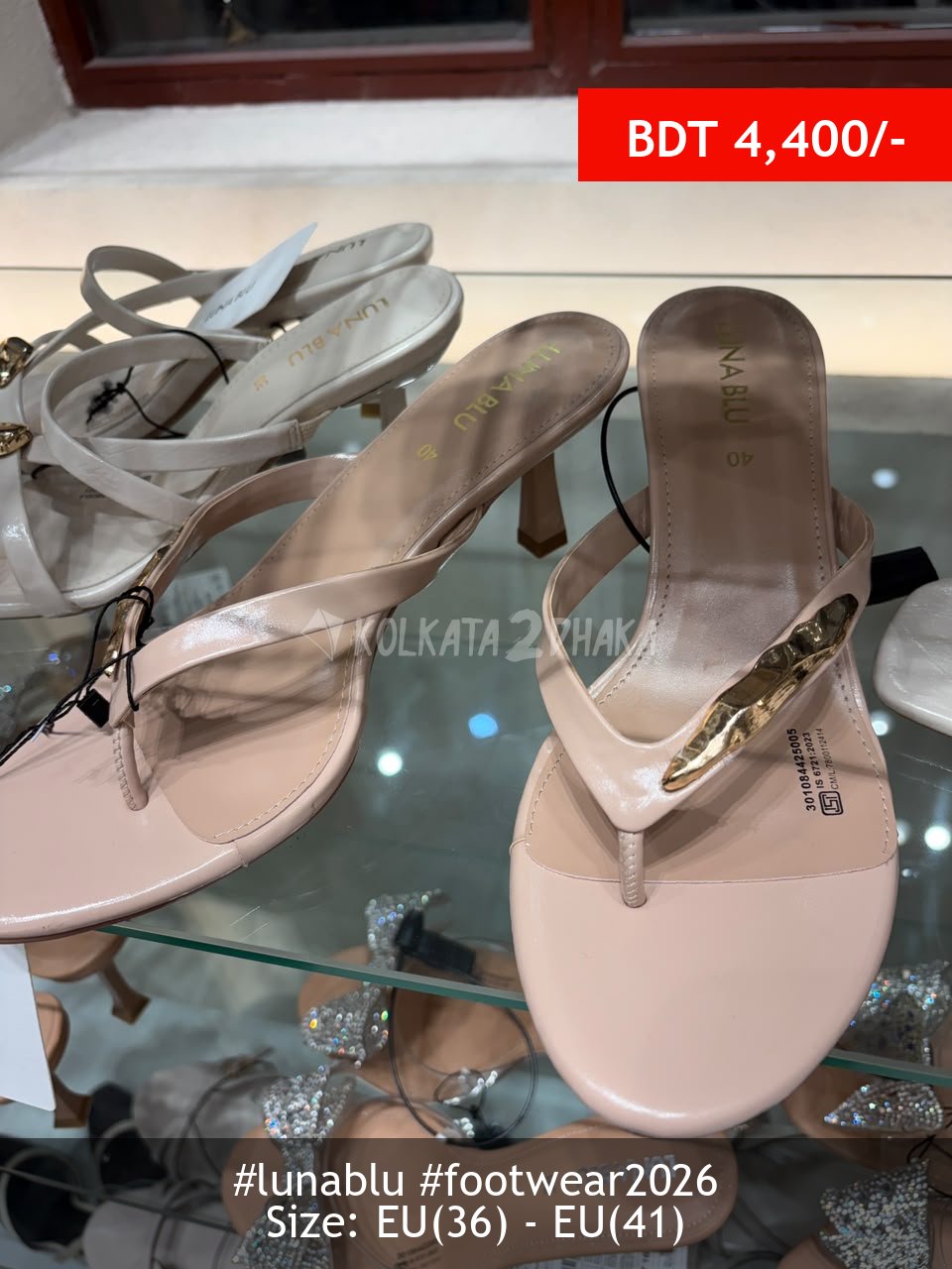 Lunablu nude heel
