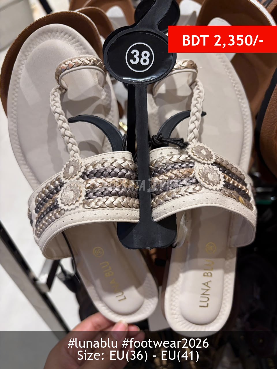 Lunablu cream flat