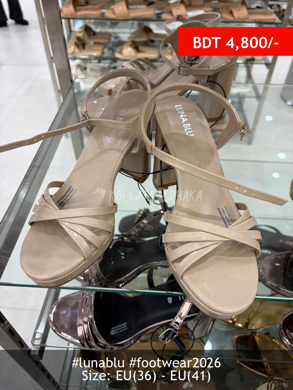Lunablu nude heel