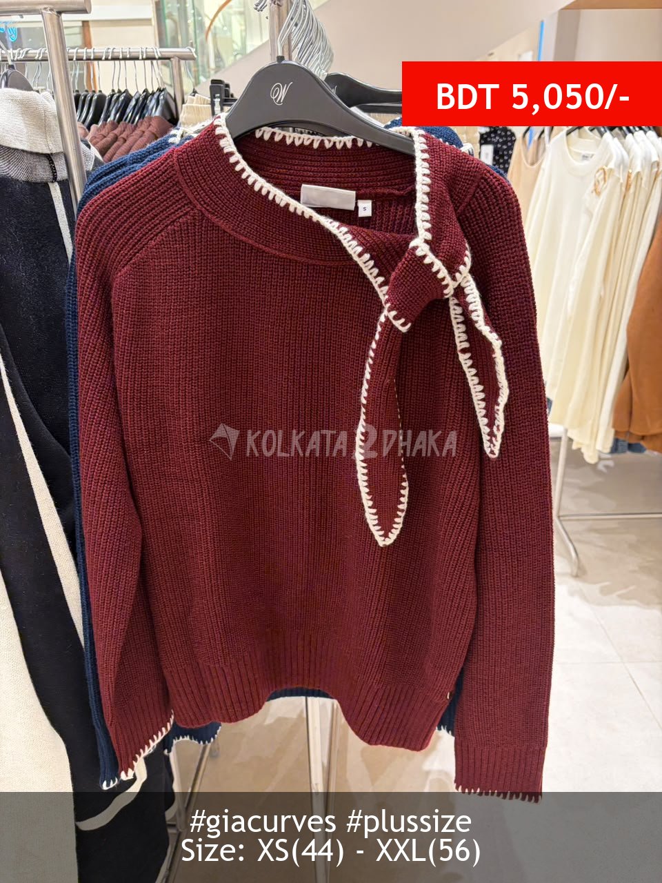 Gia Curves Sweater