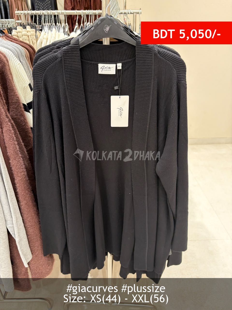 Gia Curves Cardigan