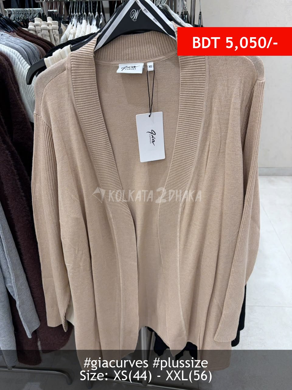 Gia Curves Cardigan