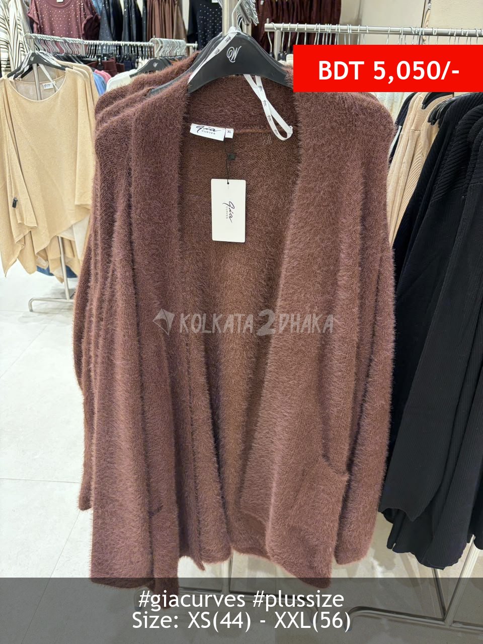 Gia Curves Cardigan
