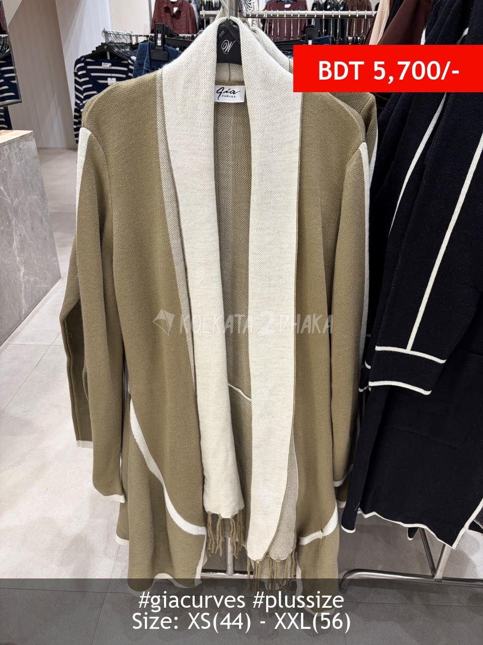 Gia Curves Cardigan
