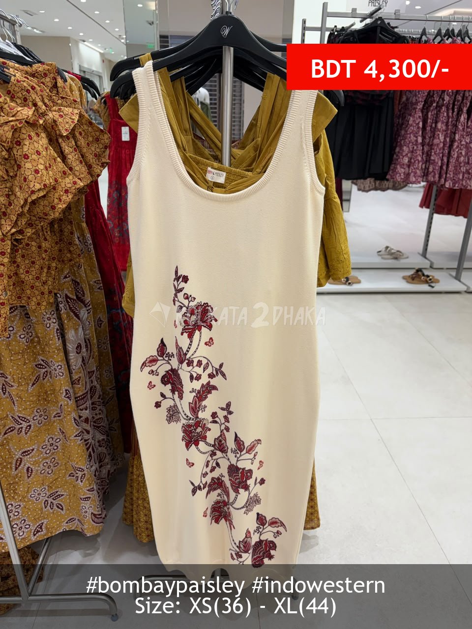 Bombay Paisley Dress